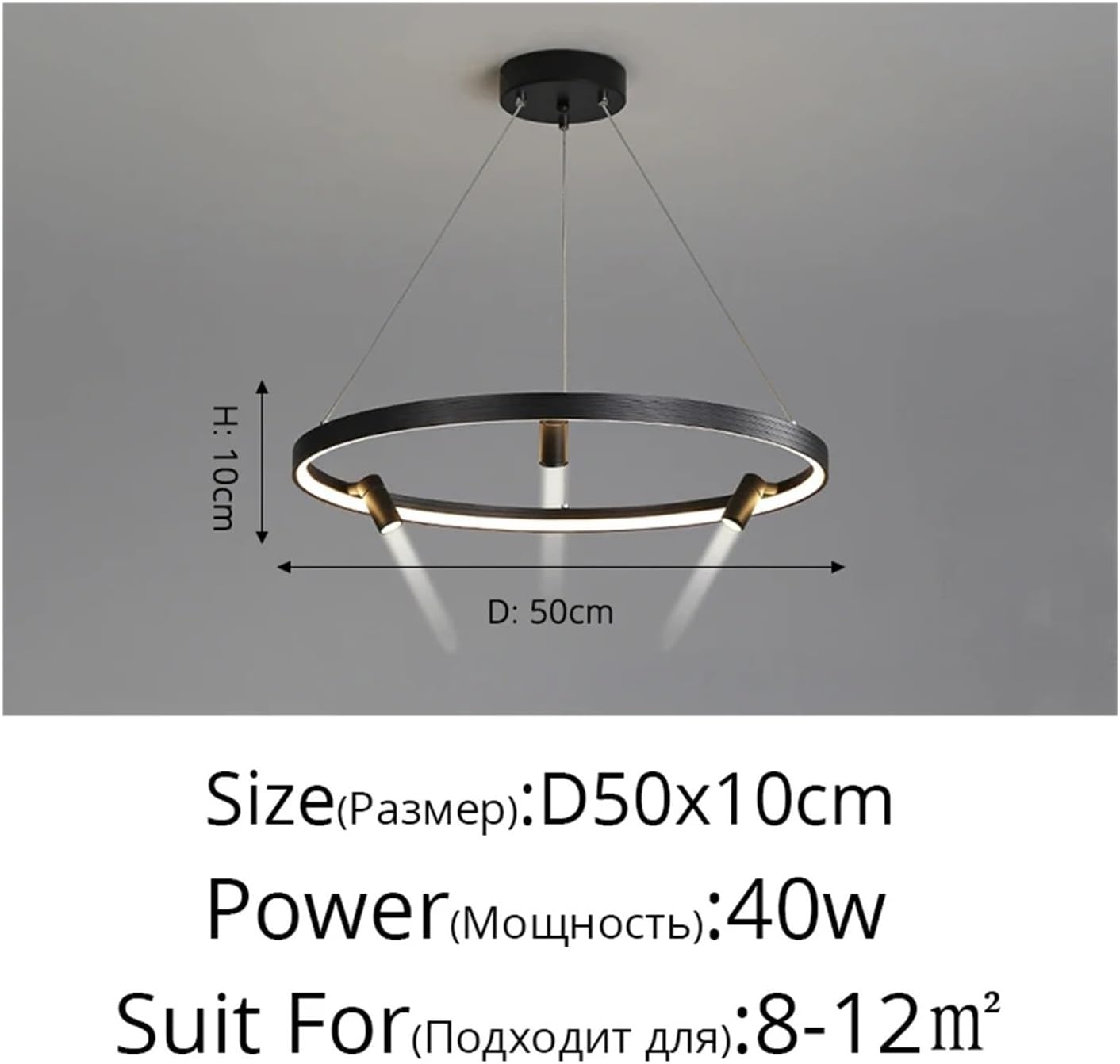 Light Chandelier, Remote Dimming Simple Modern LED Chandelier Lights Living Dining Room Pendant Bedroom Hall Lamps Spotlight Indoor Lighting(Cool White,50cm)