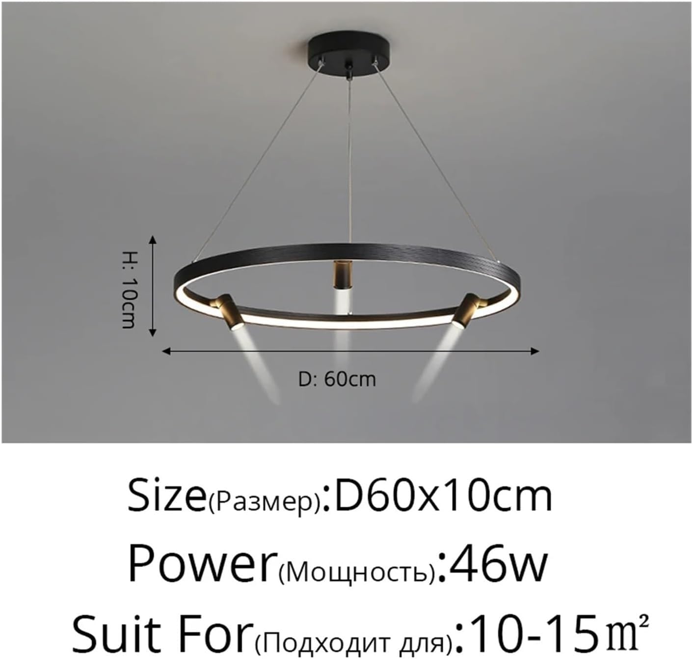 Remote Dimming Modern LED Chandelier Lights Living Dining Room Pendant Bedroom Hall Lamps Spotlight Indoor Lighting, Fixtures T-256(60cm)