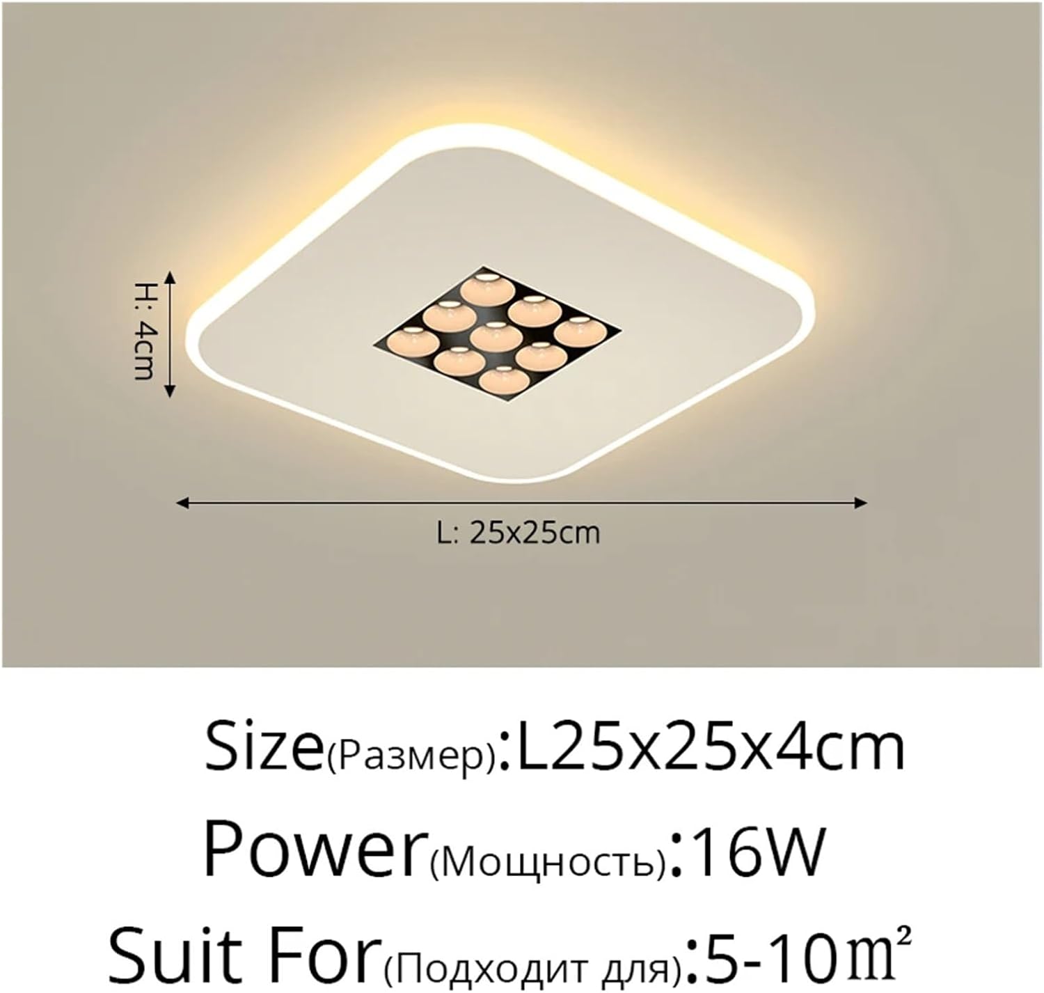Modern Chandelier, Pendant Light Living Room Dining Bedroom Eye Protection Decorative with Spotlight Indoor Lighting(25 * 25cm)