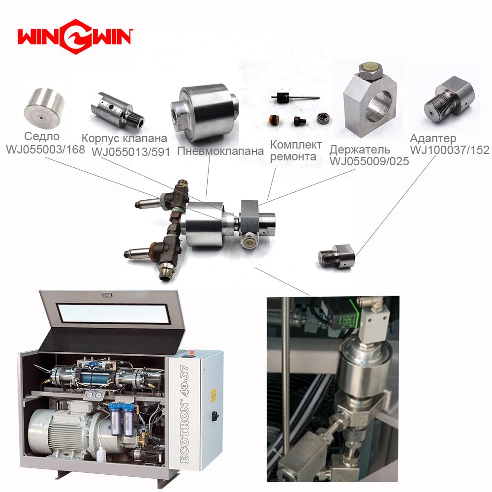 Waterjet Abrasive Cutting Head Bushing TJ006071/555 Mixing Chamber for Water Jet Cutter TJ006071-555