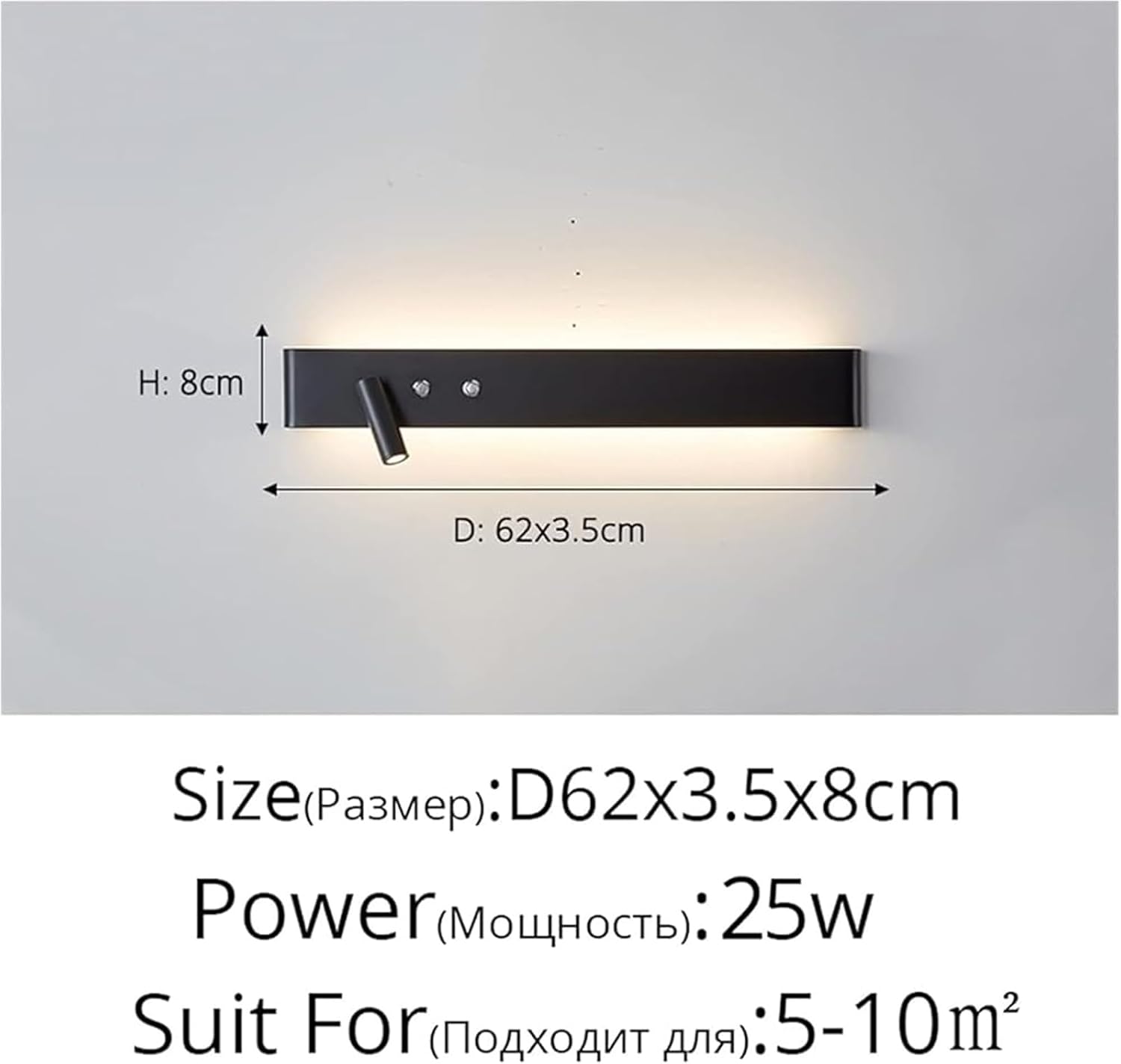 Black & White Modern LED Wall Lamps with Switch for Study Living Room Bedroom Aisle - Indoor Lighting with Spotlight & Chaner(Black 62cm)
