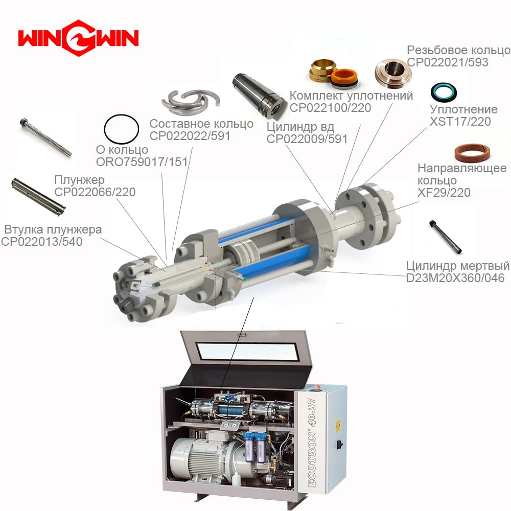 Waterjet Abrasive Cutting Head Bushing TJ006071/555 Mixing Chamber for Water Jet Cutter TJ006071-555