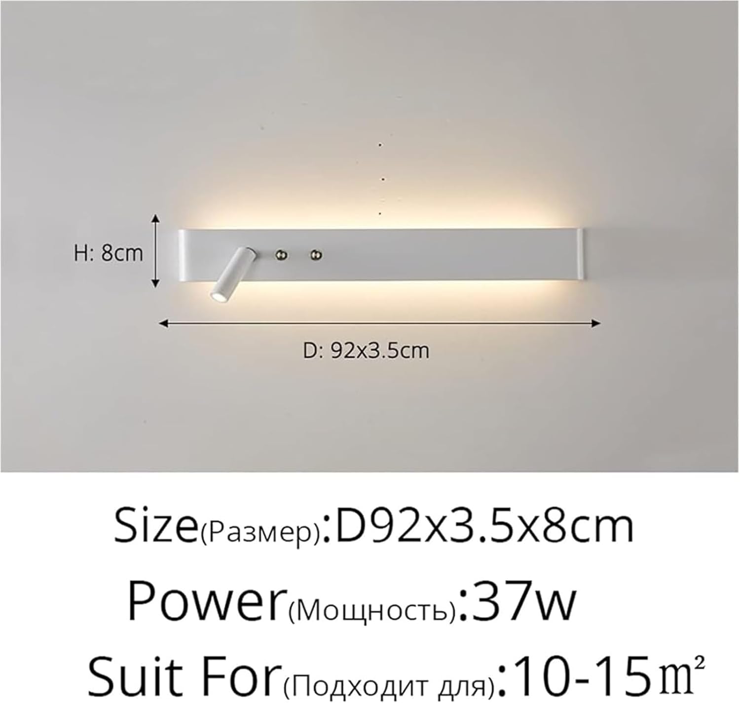 Black and White Modern LED Wall Lamp with Switch for Study Living Room Bedroom and Indoor Aisle with Spotlight and Chaner Function(Black 92cm)