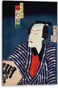Canvas Lab | Portraits of an Actor 8 by Toyohara Kunichika | 16 x 24 in | Canvas Print Wall Art | Classical art, Illustrations | Wall Decor for Bedroom, Living Room or Office