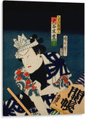 Canvas Lab | Portraits of an Actor 5 by Toyohara Kunichika | 18 x 24 in | Canvas Print Wall Art | Classical art, Illustrations | Wall Decor for Bedroom, Living Room or Office