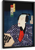 Canvas Lab | Portraits of an Actor 8 by Toyohara Kunichika | 19 x 29 in | Fine Art Framed Print, Frame Color: Black | Classical art, Illustrations | Wall Decor for Bedroom, Living Room or Office