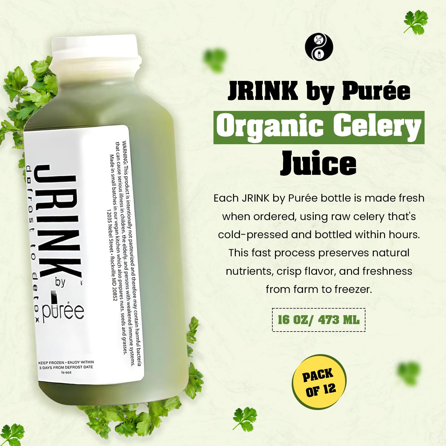 JRINK by Purée Organic Celery Juice, Cold Pressed Detox Cleanse Drink, Organic Vegetable and Fruit Healthy Cleanse, Raw Pressed Juice, Fresh, Pure, No Preservatives, 12 Bottles, 16oz Each