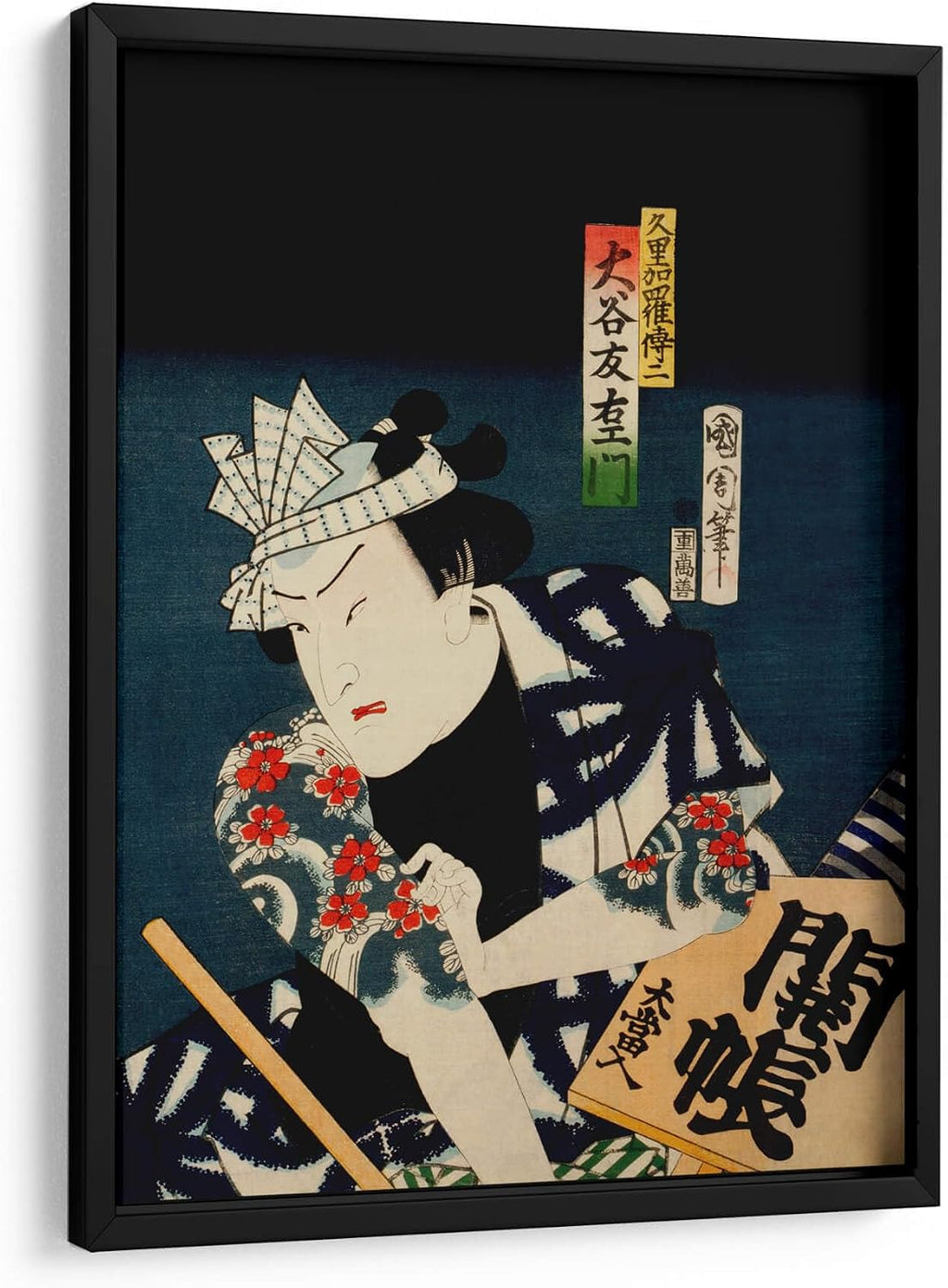 Canvas Lab | Portraits of an Actor 5 by Toyohara Kunichika | 23 x 31 in | Fine Art Framed Print, Frame Color: Black | Classical art, Illustrations | Wall Decor for Bedroom, Living Room or Office