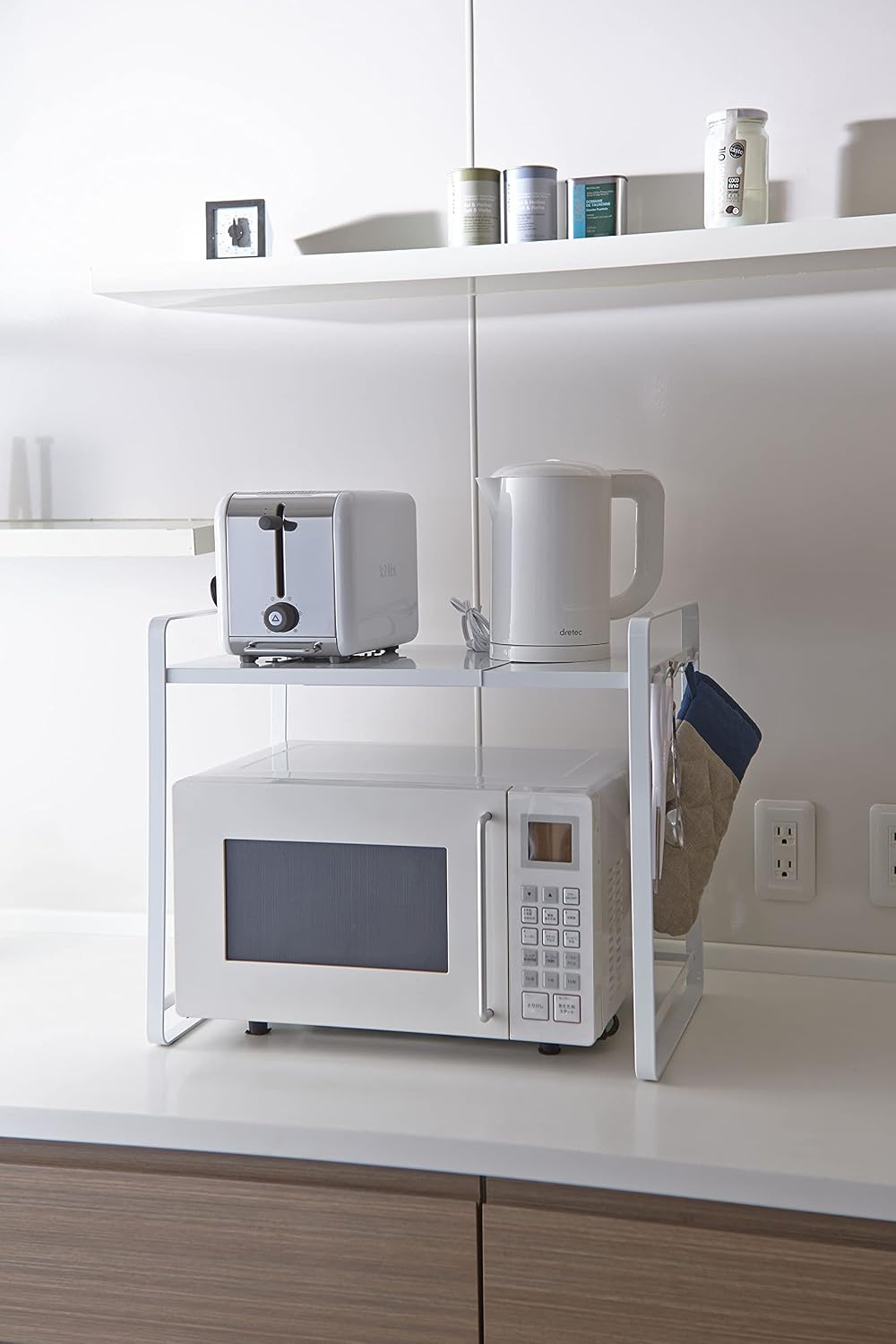 YAMAZAKI Home Expandable Kitchen Counter Organizer, Steel, Expandable