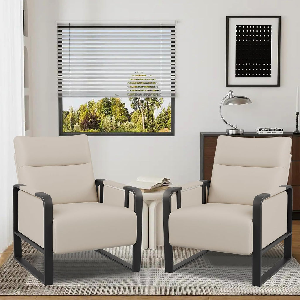 Modern Accent Chair PU Leather Upholstered Armchair with Tray Table for Bedroom Living Room Chairs Office Chair Beige