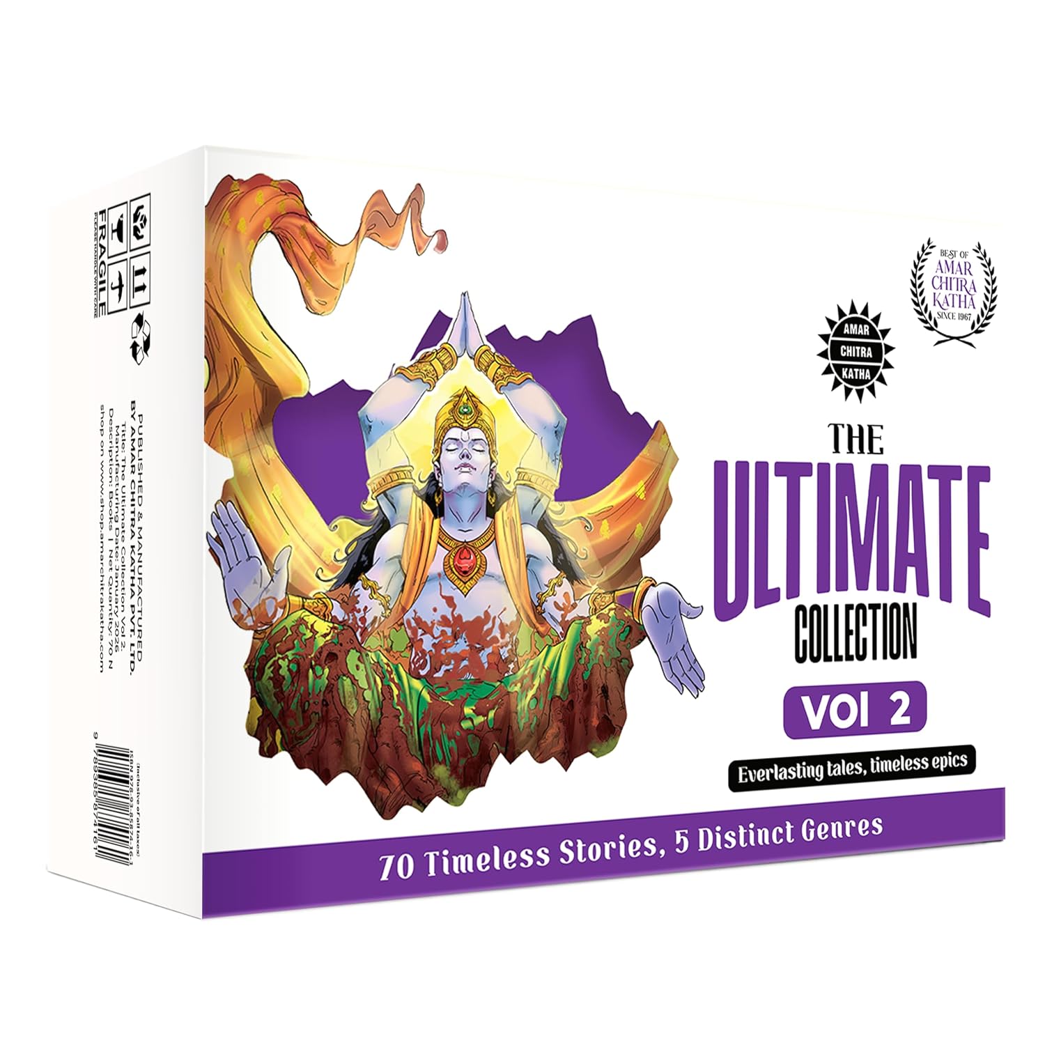 The Ultimate Collection - Volume 2: 70+ Titles | Indian Mythology, History & Folktales | Cultural Stories for Kids & Adults | Illustrated Comic Books | Ramayana Mahabharata | Amar Chitra Katha